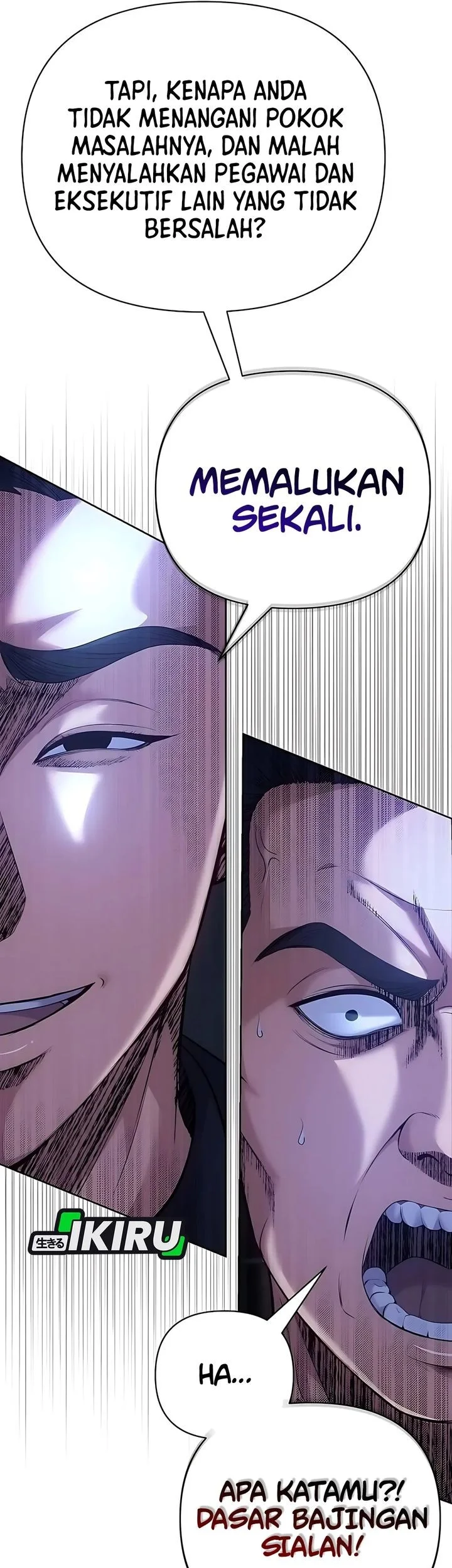 The New Employee Kim Chul-Soo Chapter 127 Gambar 24