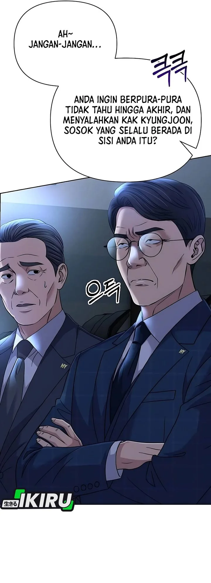 The New Employee Kim Chul-Soo Chapter 127 Gambar 26