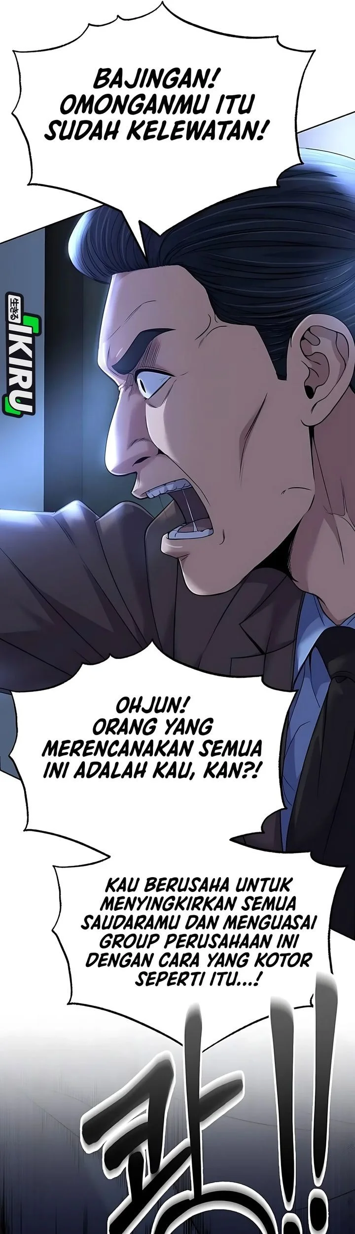 The New Employee Kim Chul-Soo Chapter 127 Gambar 27