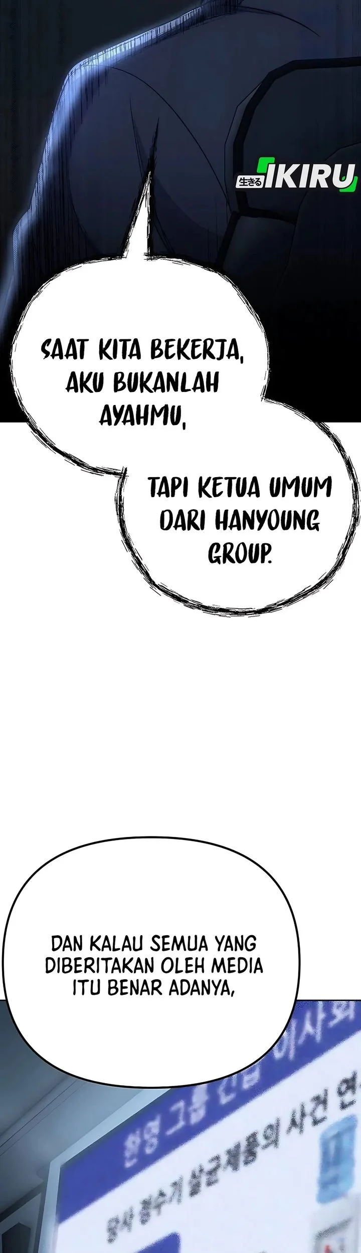 The New Employee Kim Chul-Soo Chapter 127 Gambar 37