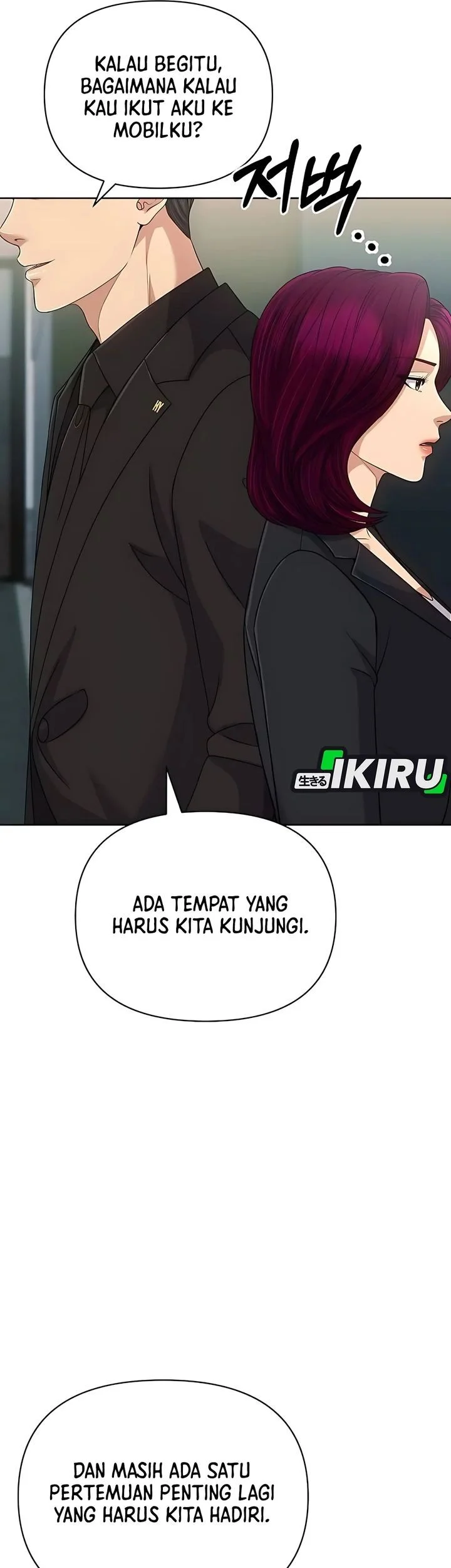 The New Employee Kim Chul-Soo Chapter 127 Gambar 54