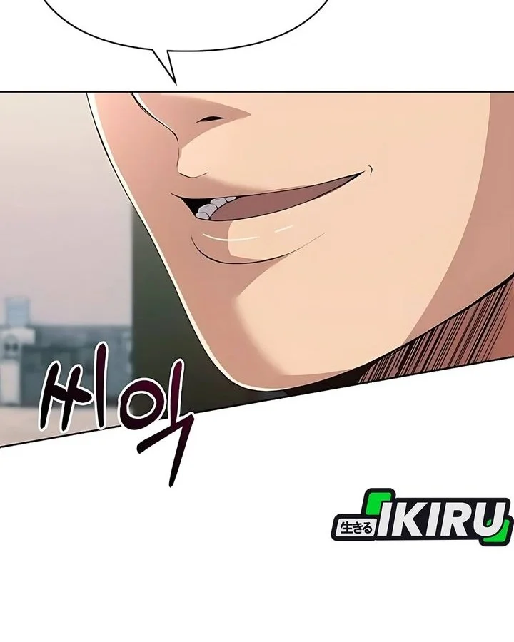 The New Employee Kim Chul-Soo Chapter 127 Gambar 55