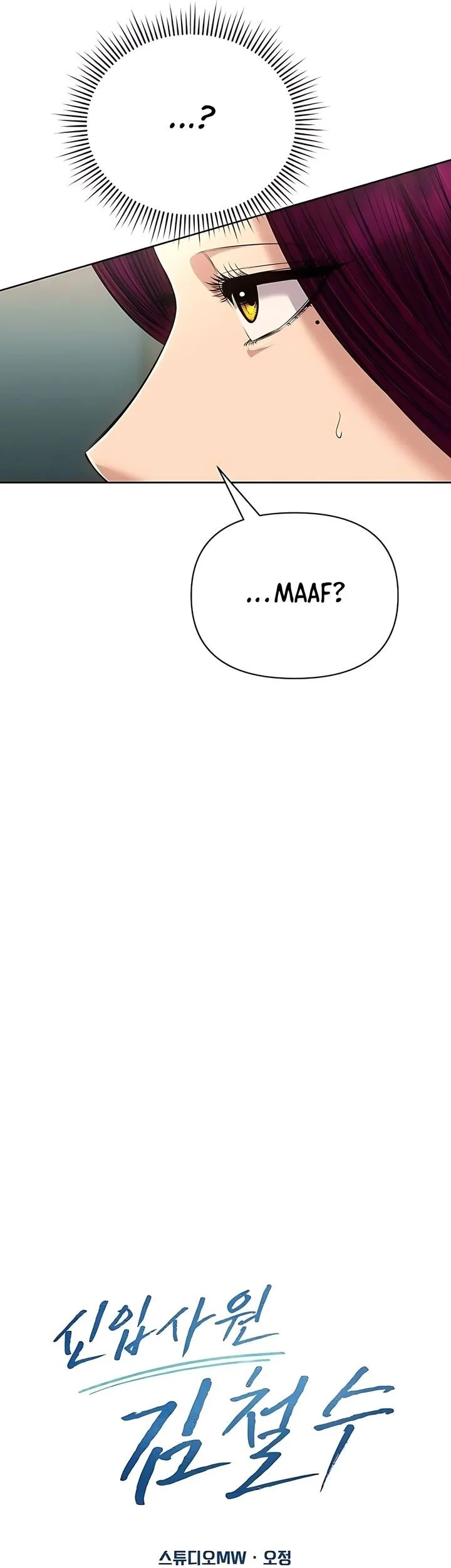 The New Employee Kim Chul-Soo Chapter 127 Gambar 56