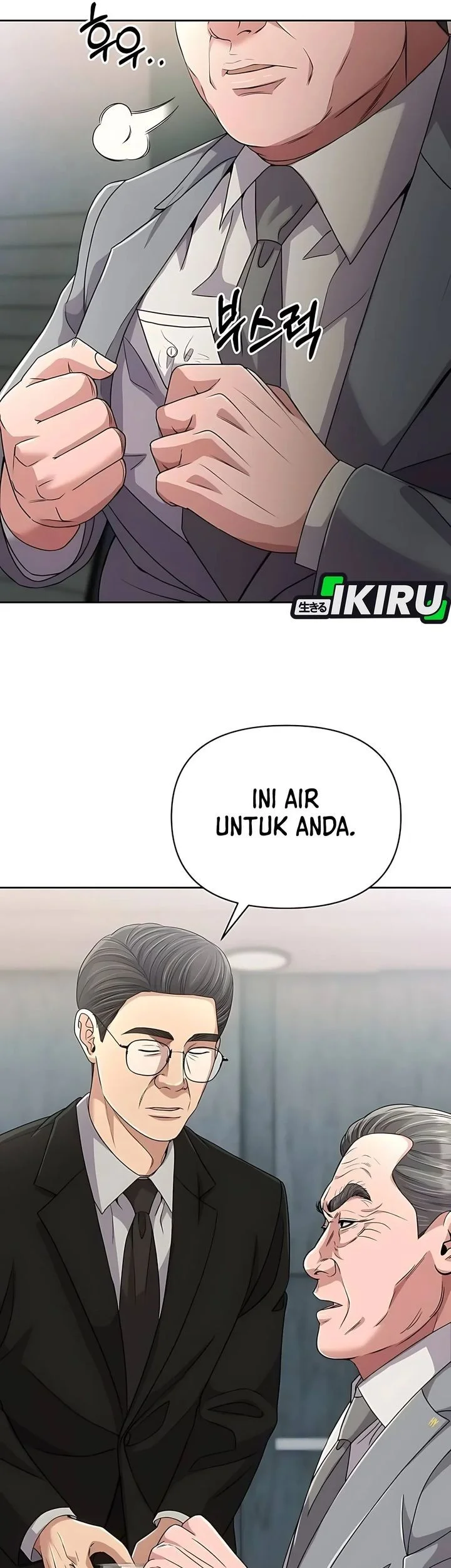 The New Employee Kim Chul-Soo Chapter 127 Gambar 60