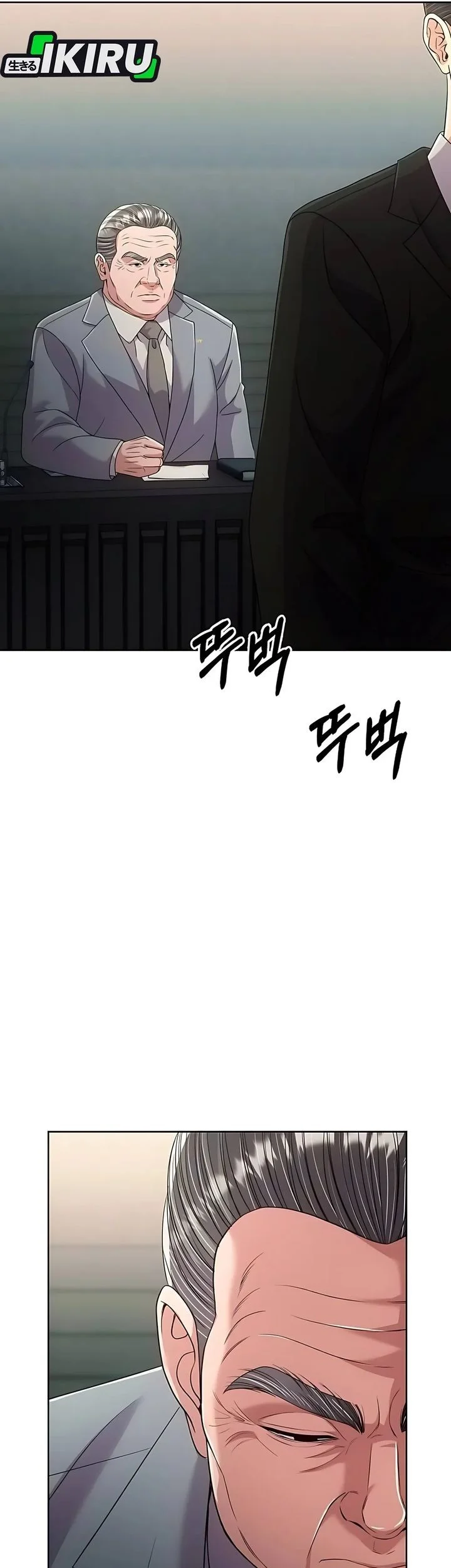 The New Employee Kim Chul-Soo Chapter 127 Gambar 70