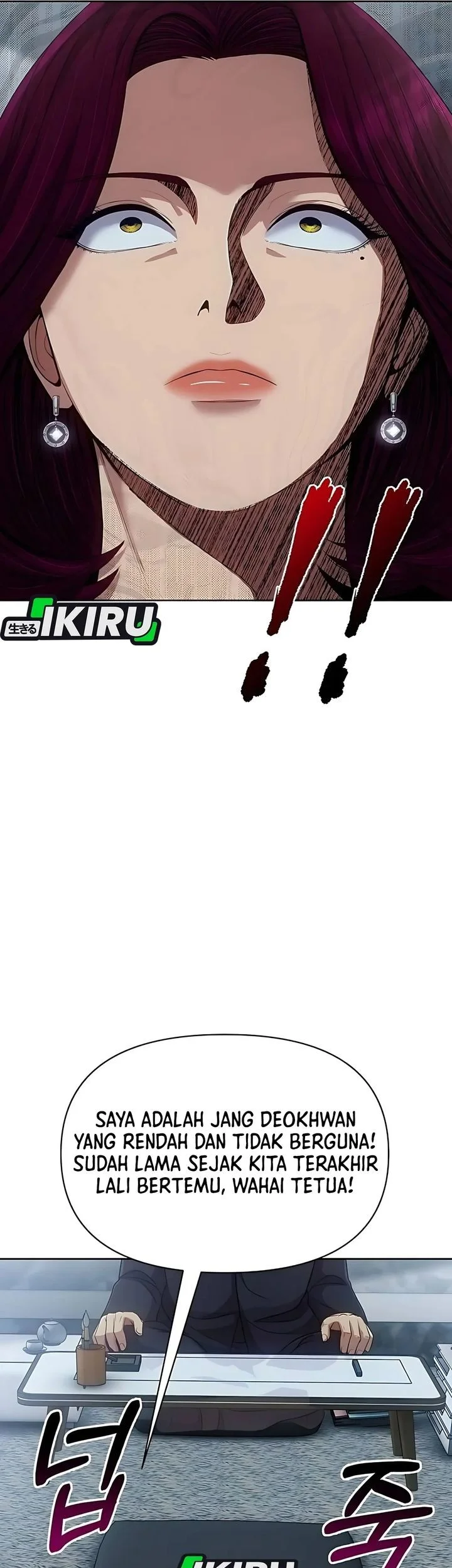 The New Employee Kim Chul-Soo Chapter 127 Gambar 74