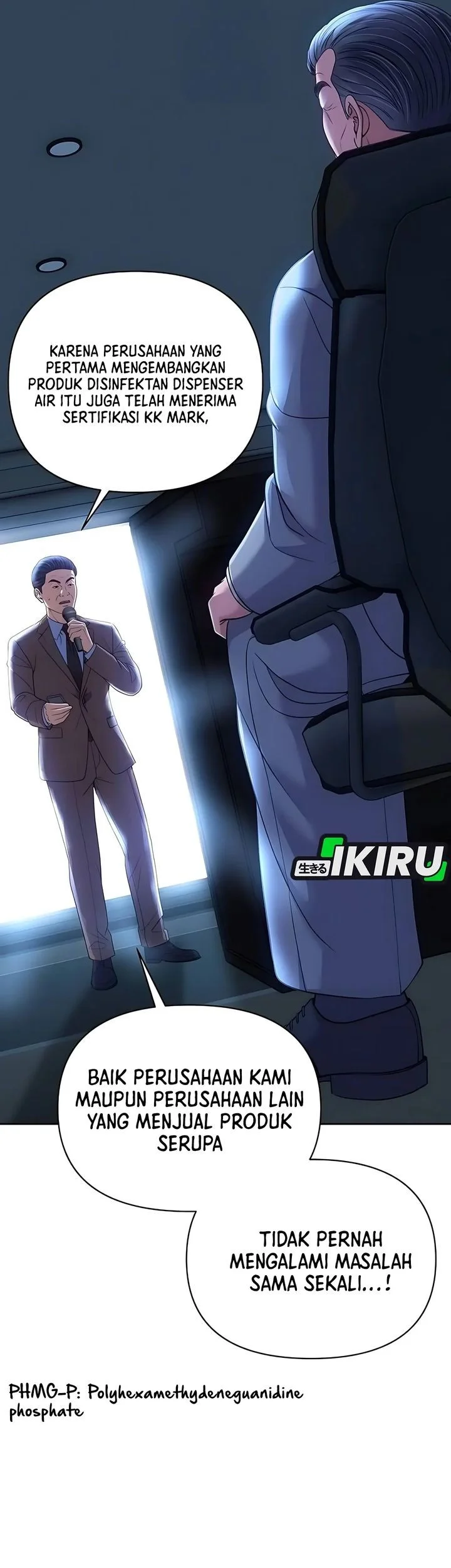 The New Employee Kim Chul-Soo Chapter 127 Gambar 8