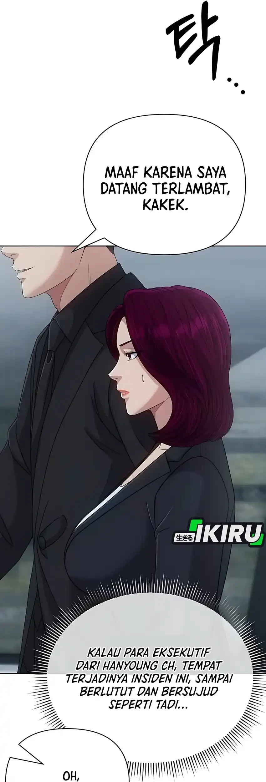 The New Employee Kim Chul-Soo Chapter 128 Gambar 18