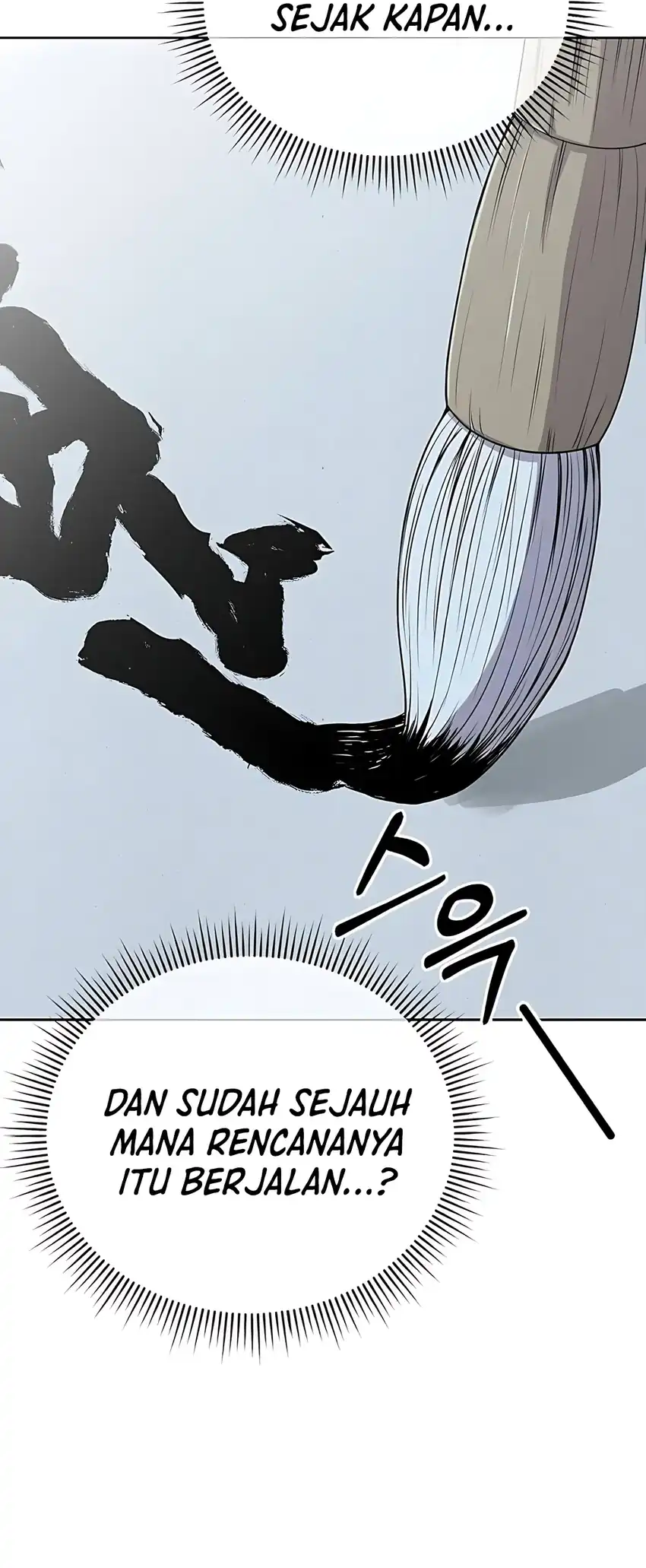 The New Employee Kim Chul-Soo Chapter 128 Gambar 22