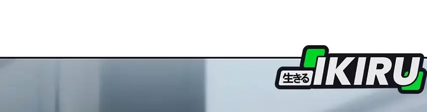 Manhwa The New Employee Kim Chul-Soo Chapter 128 gambar nomor 2