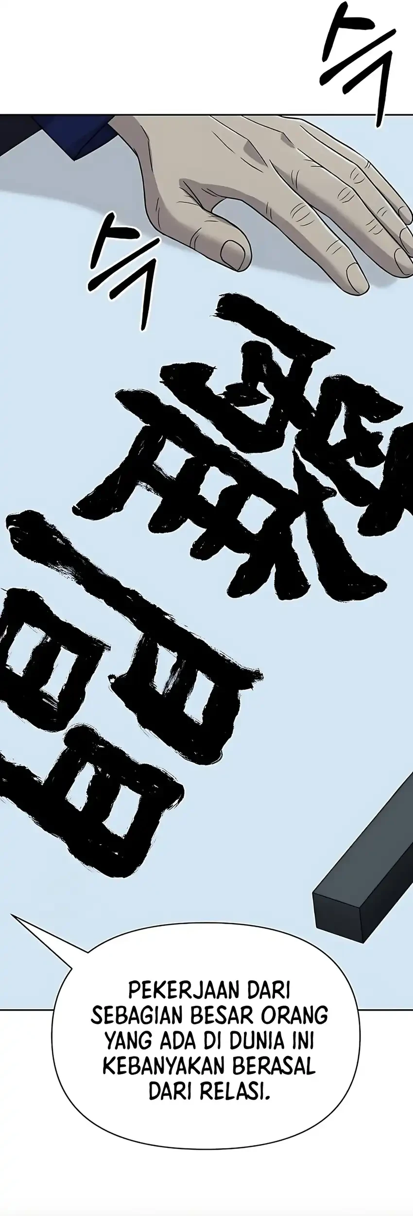 The New Employee Kim Chul-Soo Chapter 128 Gambar 38