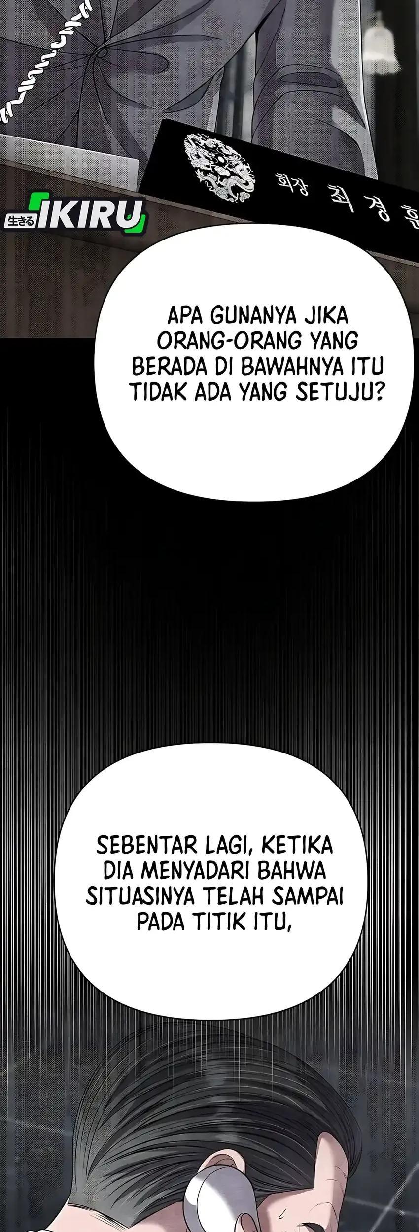 The New Employee Kim Chul-Soo Chapter 128 Gambar 48