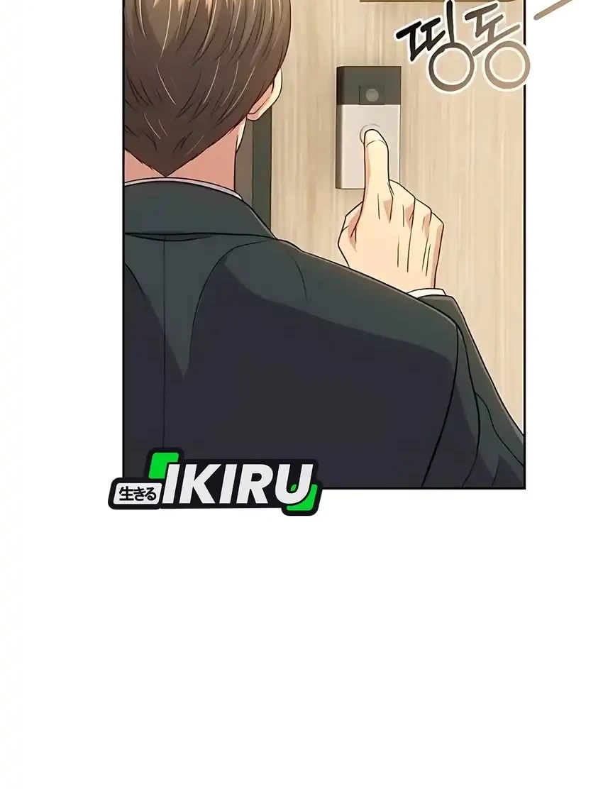 The New Employee Kim Chul-Soo Chapter 128 Gambar 53