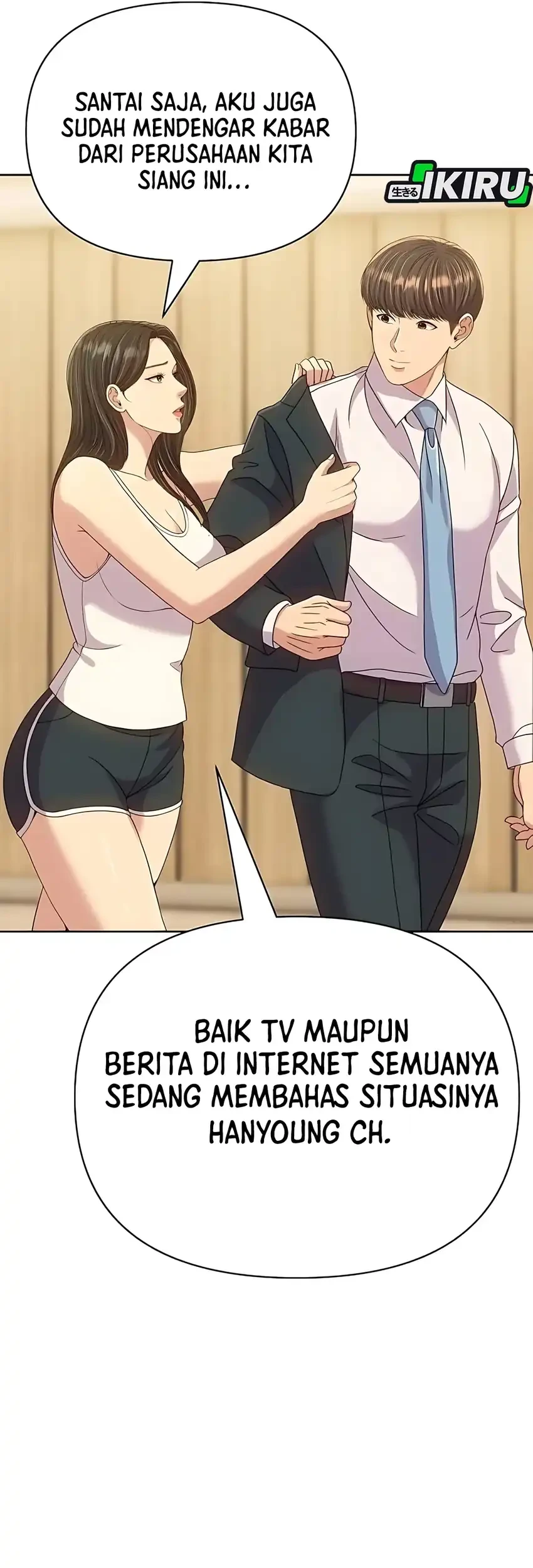 The New Employee Kim Chul-Soo Chapter 128 Gambar 55