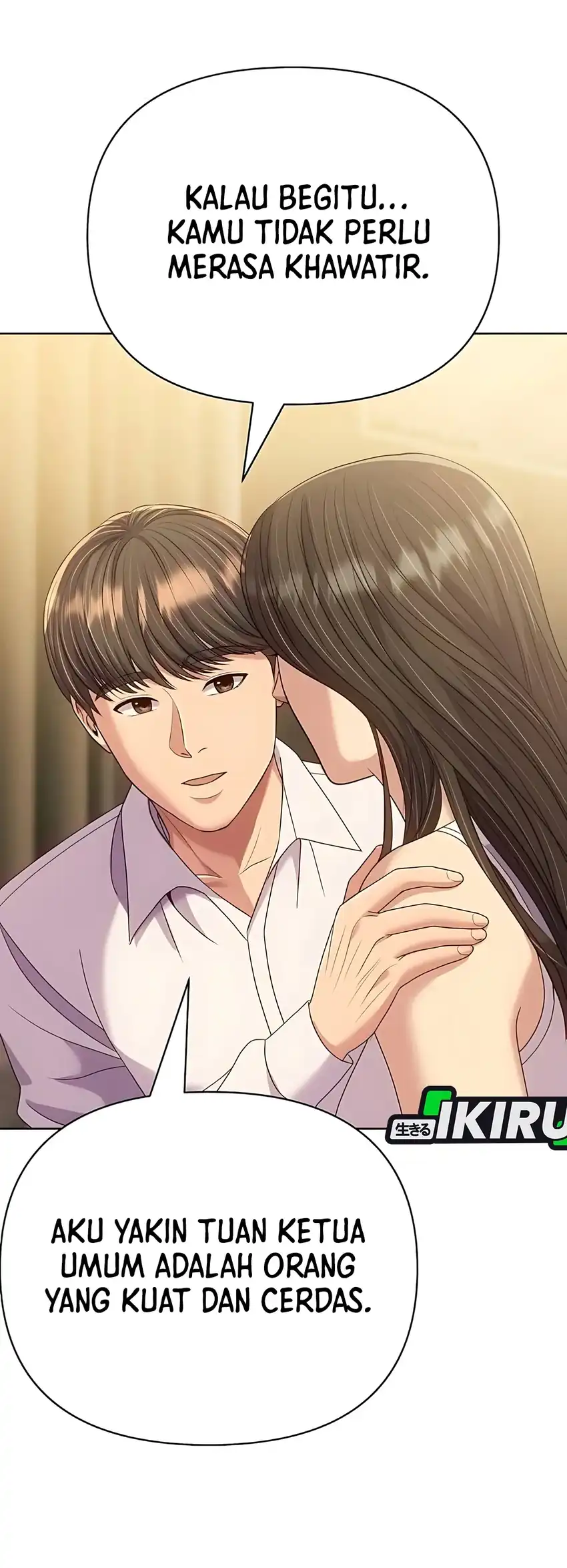 The New Employee Kim Chul-Soo Chapter 128 Gambar 61