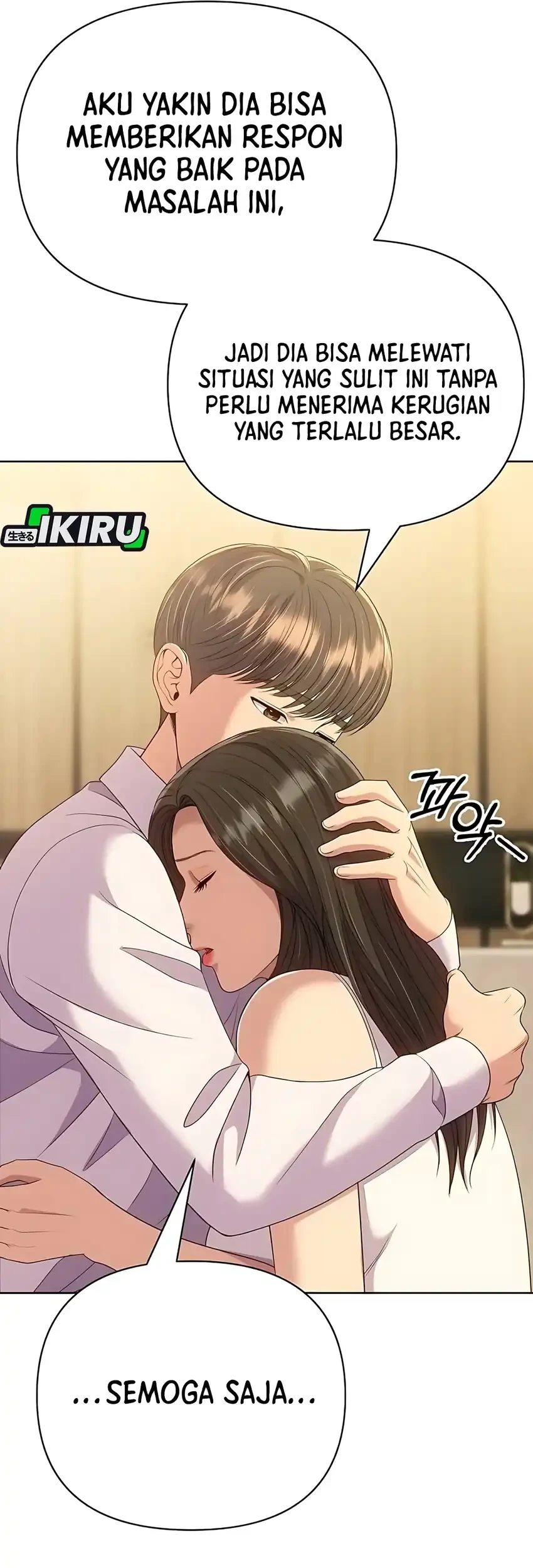 The New Employee Kim Chul-Soo Chapter 128 Gambar 62