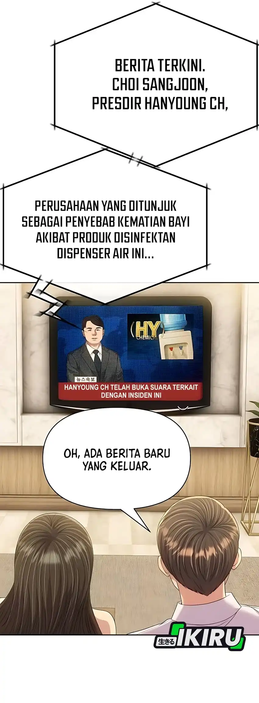 The New Employee Kim Chul-Soo Chapter 128 Gambar 64