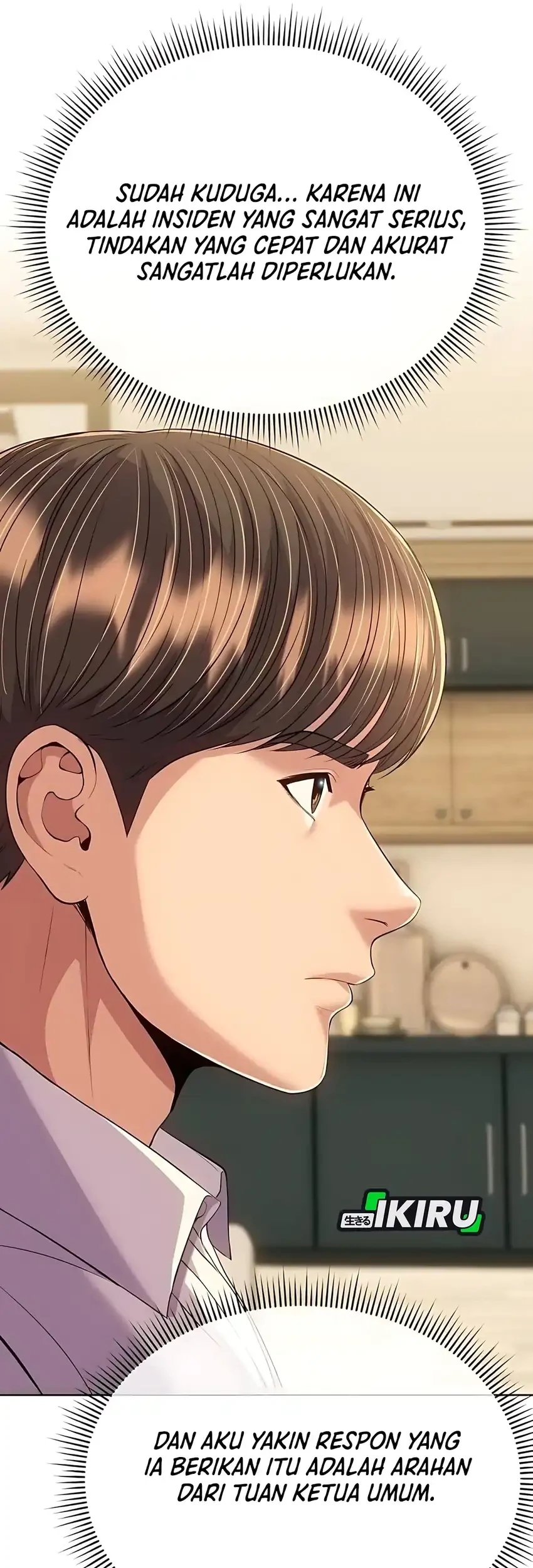 The New Employee Kim Chul-Soo Chapter 128 Gambar 69