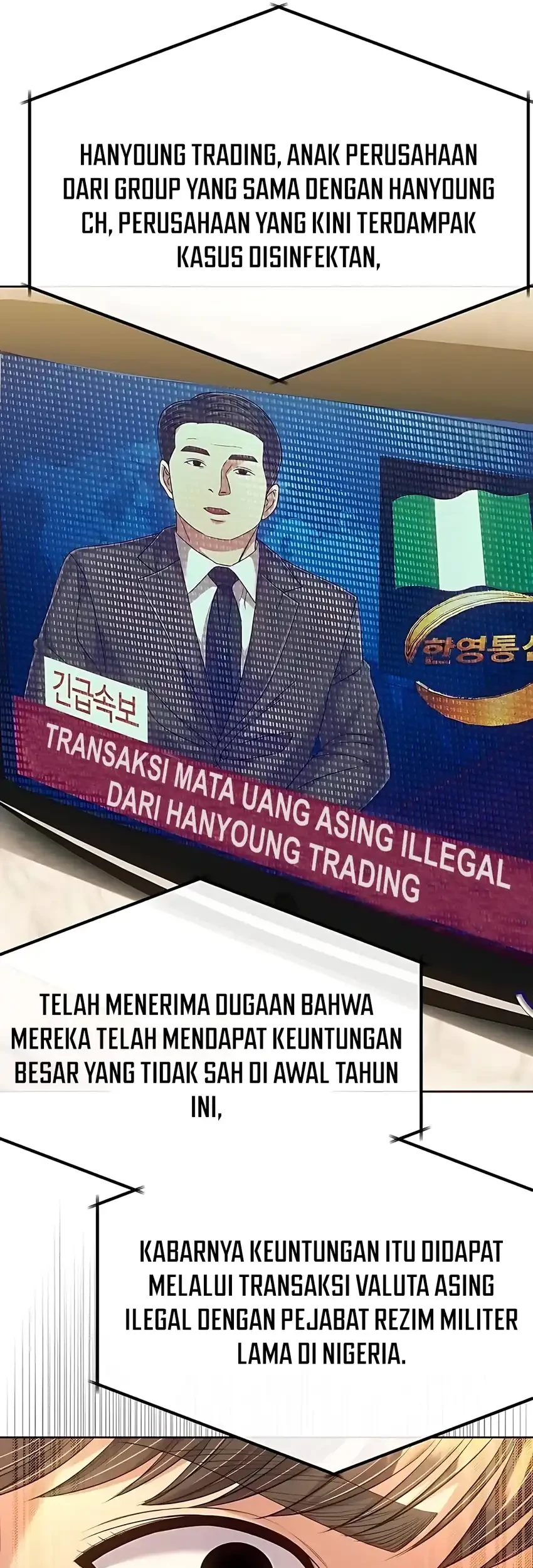 The New Employee Kim Chul-Soo Chapter 128 Gambar 80