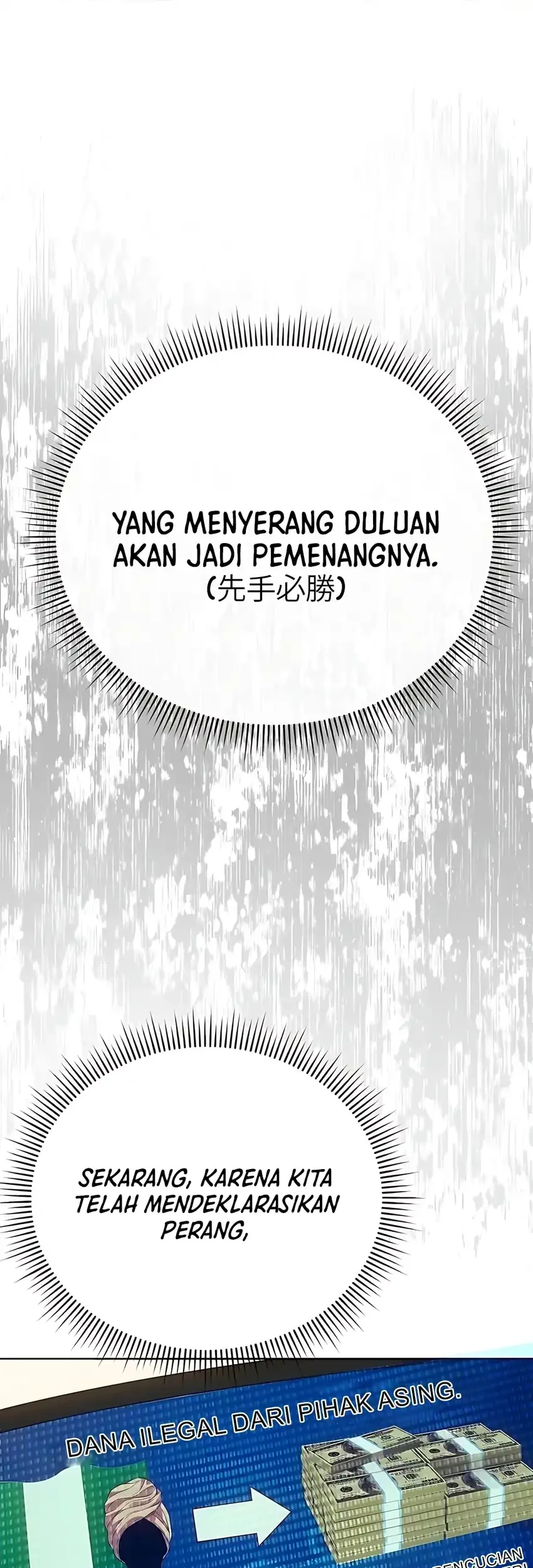 The New Employee Kim Chul-Soo Chapter 128 Gambar 83