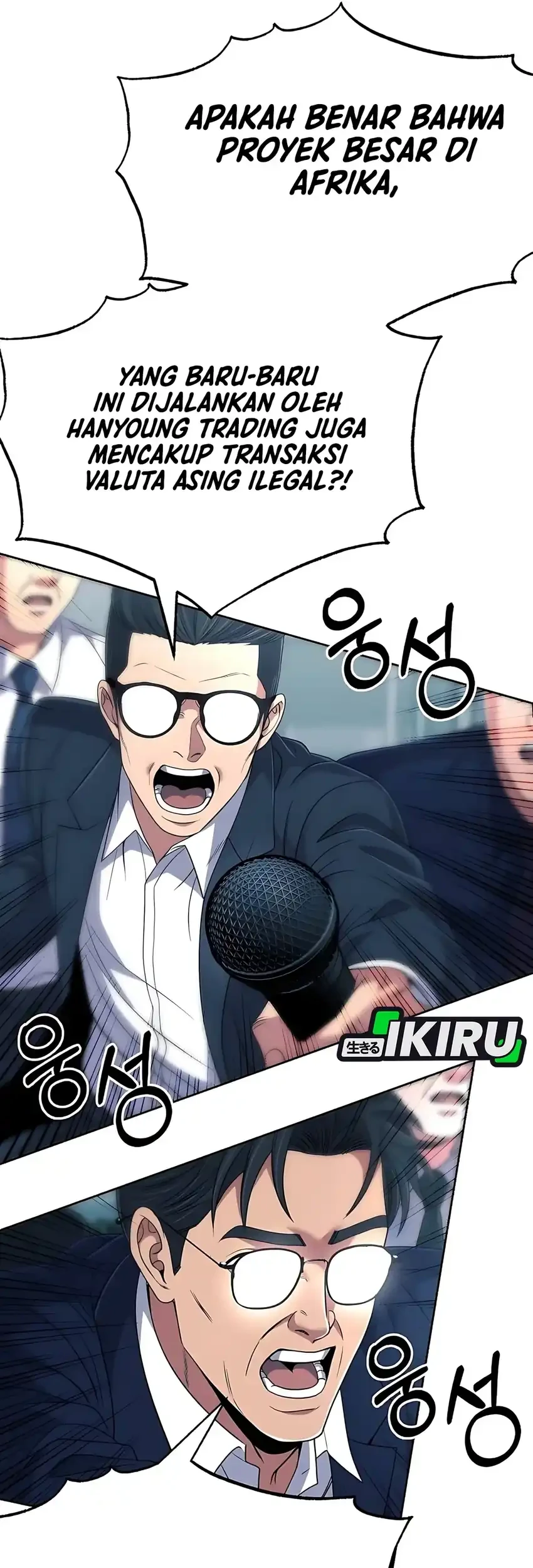 The New Employee Kim Chul-Soo Chapter 128 Gambar 90