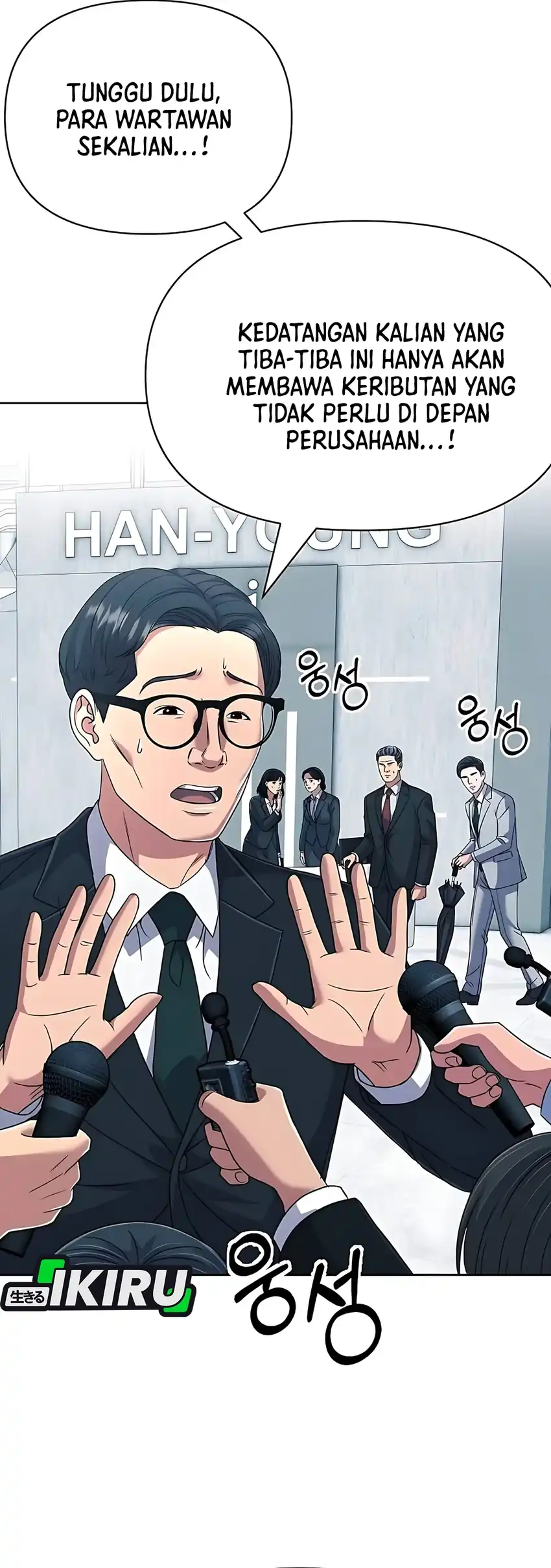 The New Employee Kim Chul-Soo Chapter 128 Gambar 92