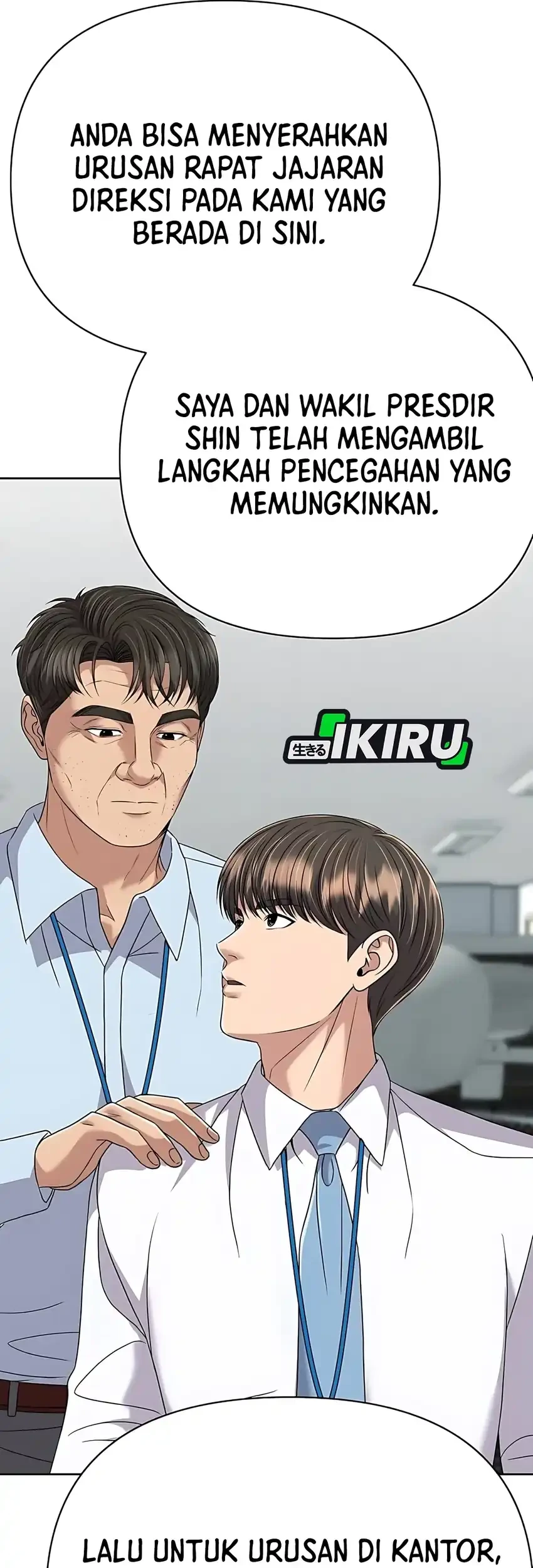 The New Employee Kim Chul-Soo Chapter 128 Gambar 110