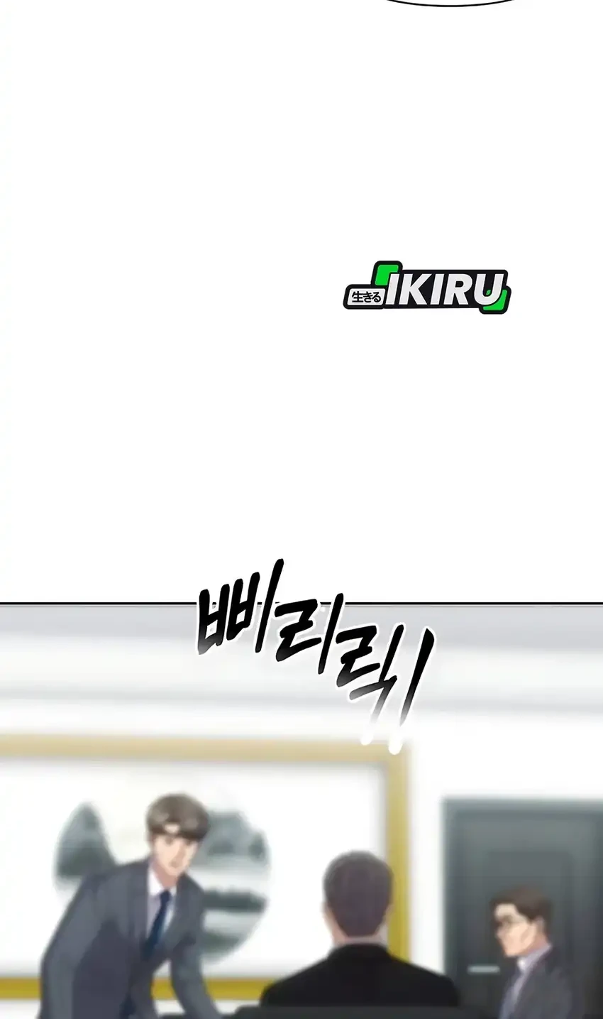 The New Employee Kim Chul-Soo Chapter 128 Gambar 114