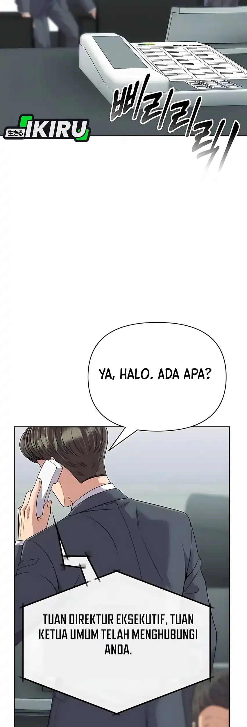 The New Employee Kim Chul-Soo Chapter 128 Gambar 115