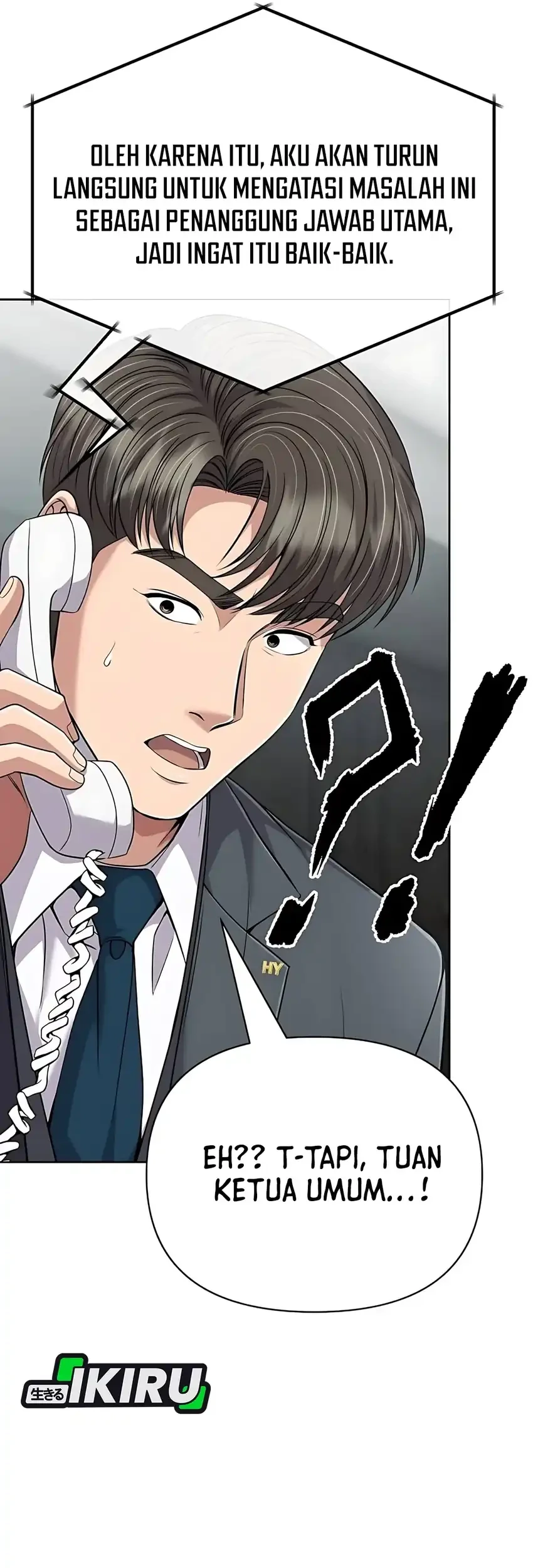 The New Employee Kim Chul-Soo Chapter 128 Gambar 121