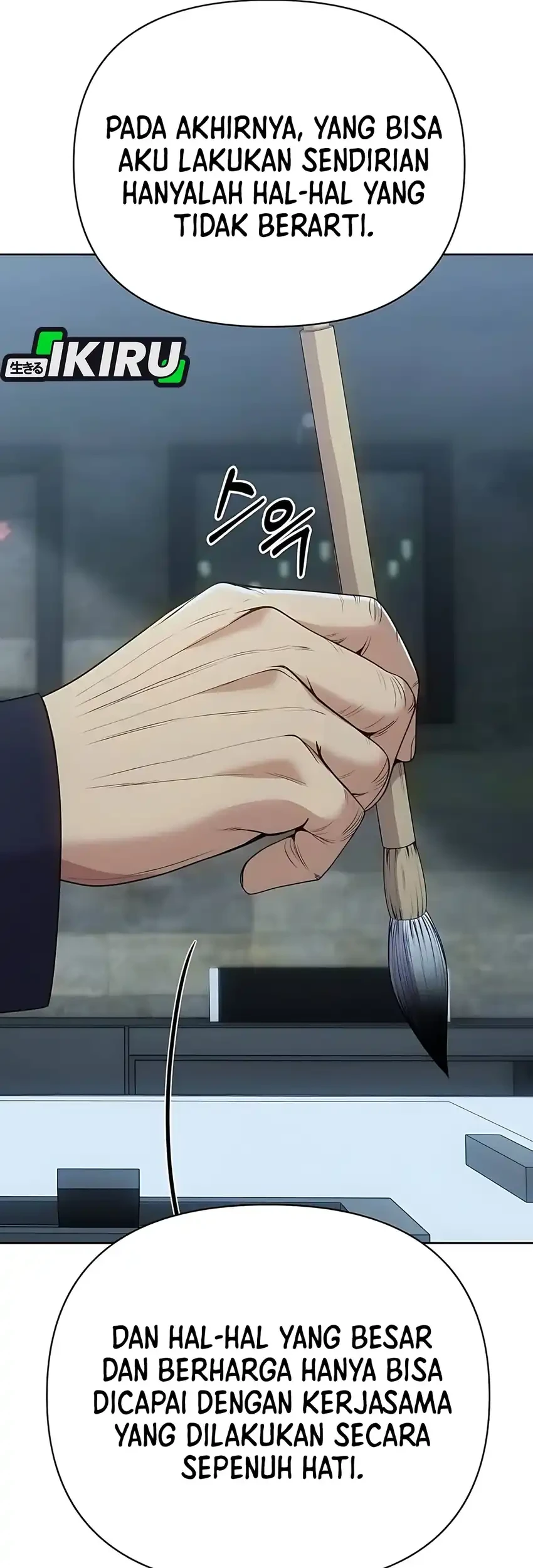 The New Employee Kim Chul-Soo Chapter 128 Gambar 10