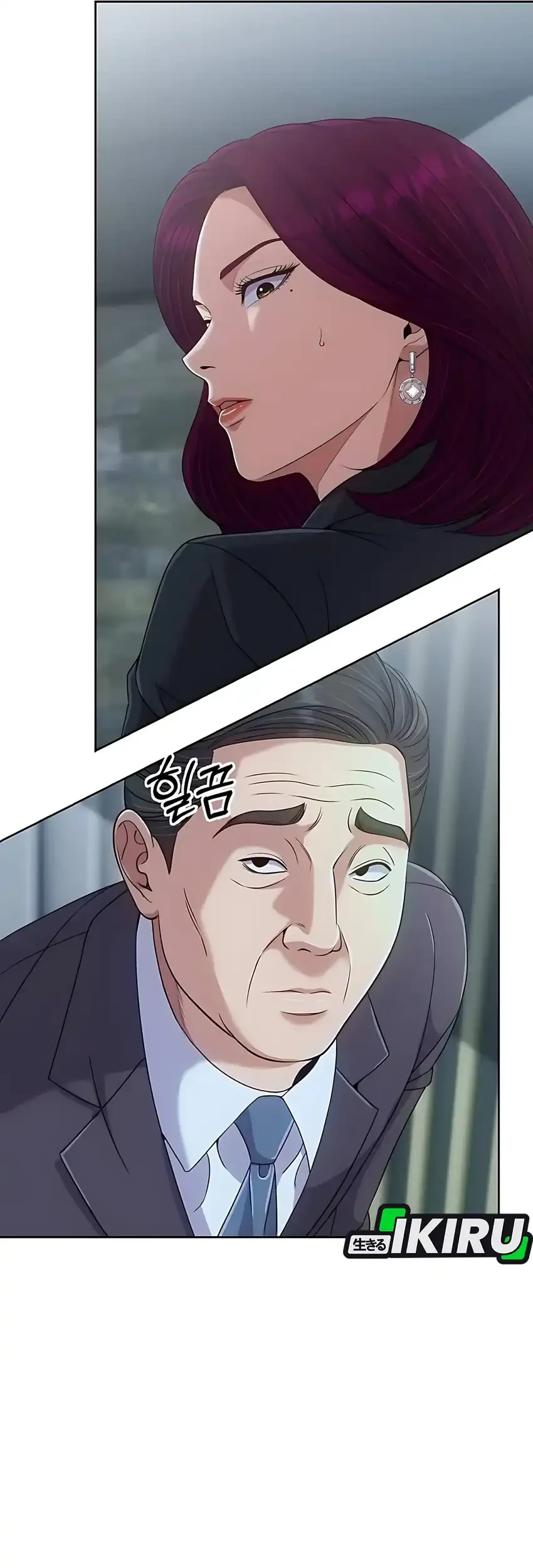 The New Employee Kim Chul-Soo Chapter 128 Gambar 16