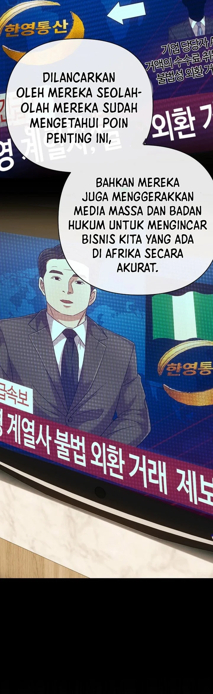 The New Employee Kim Chul-Soo Chapter 139 Gambar 16