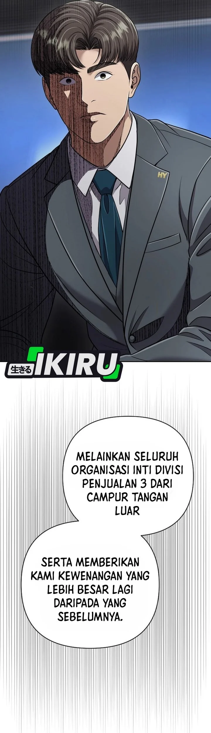 The New Employee Kim Chul-Soo Chapter 139 Gambar 31