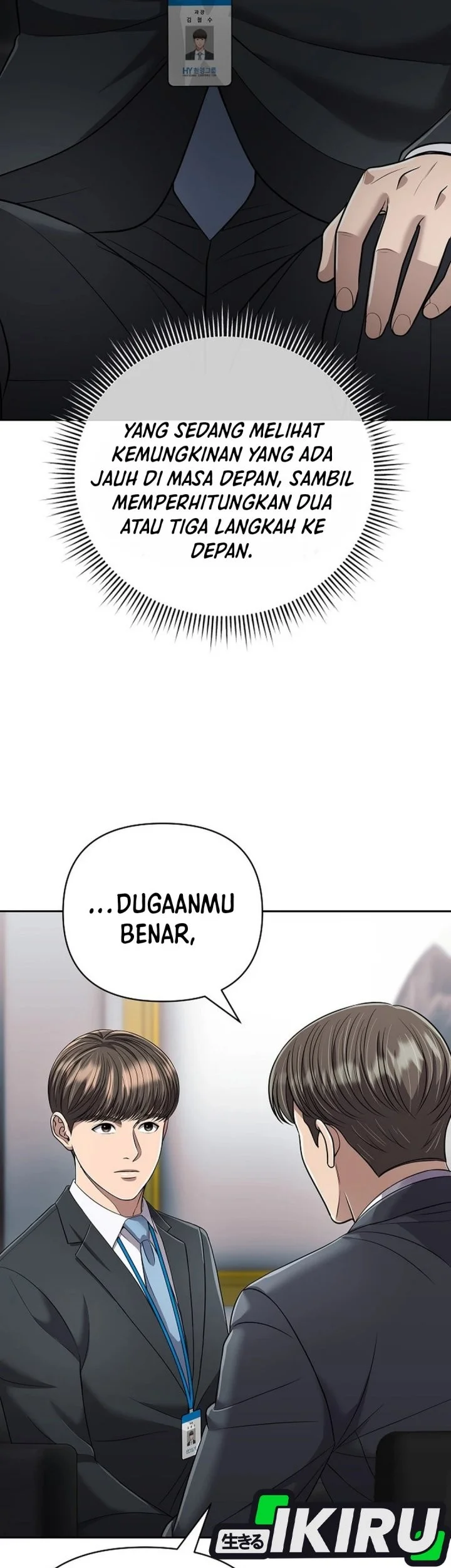 The New Employee Kim Chul-Soo Chapter 139 Gambar 35