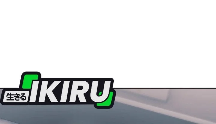 The New Employee Kim Chul-Soo Chapter 139 Gambar 38