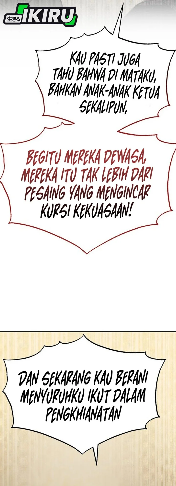 The New Employee Kim Chul-Soo Chapter 139 Gambar 73