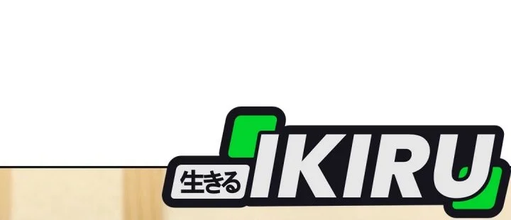 The New Employee Kim Chul-Soo Chapter 139 Gambar 90