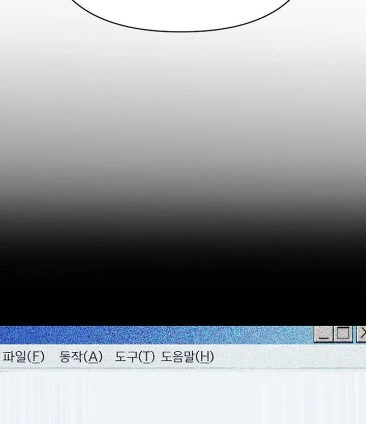 The New Employee Kim Chul-Soo Chapter 139 Gambar 97