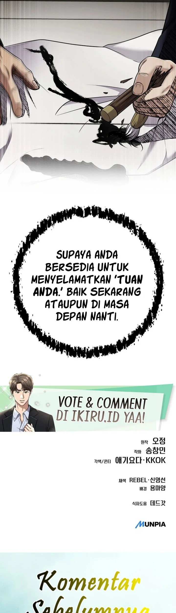 The New Employee Kim Chul-Soo Chapter 139 Gambar 104