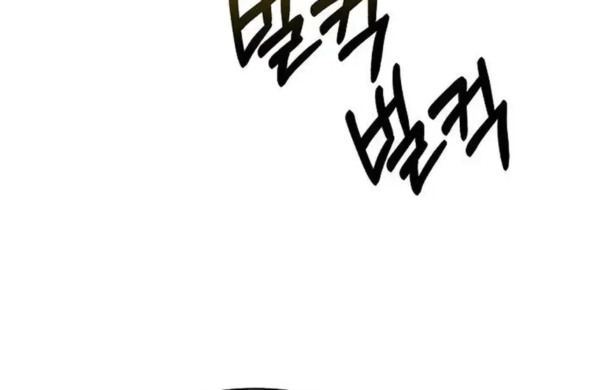 The New Employee Kim Chul-Soo Chapter 140 Gambar 30