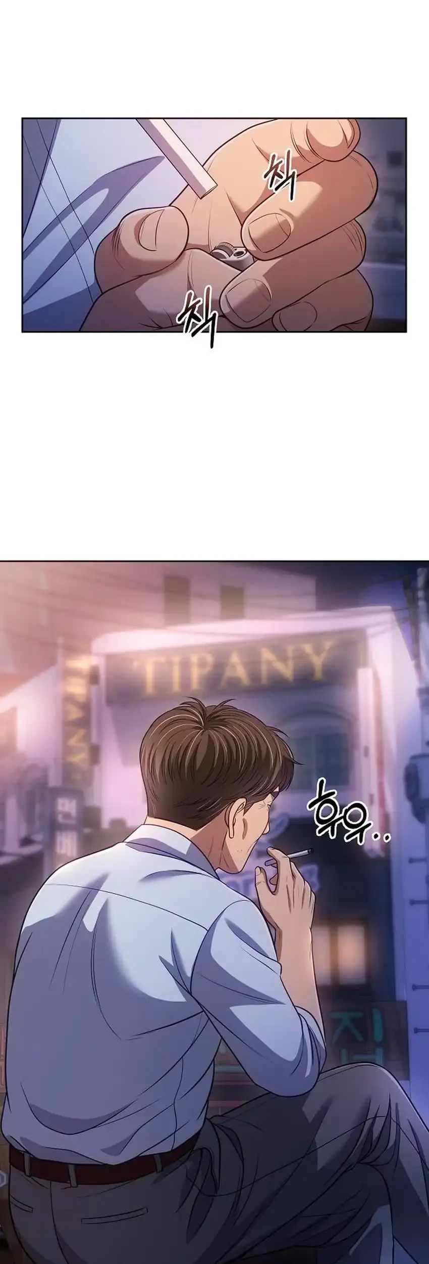 The New Employee Kim Chul-Soo Chapter 140 Gambar 33