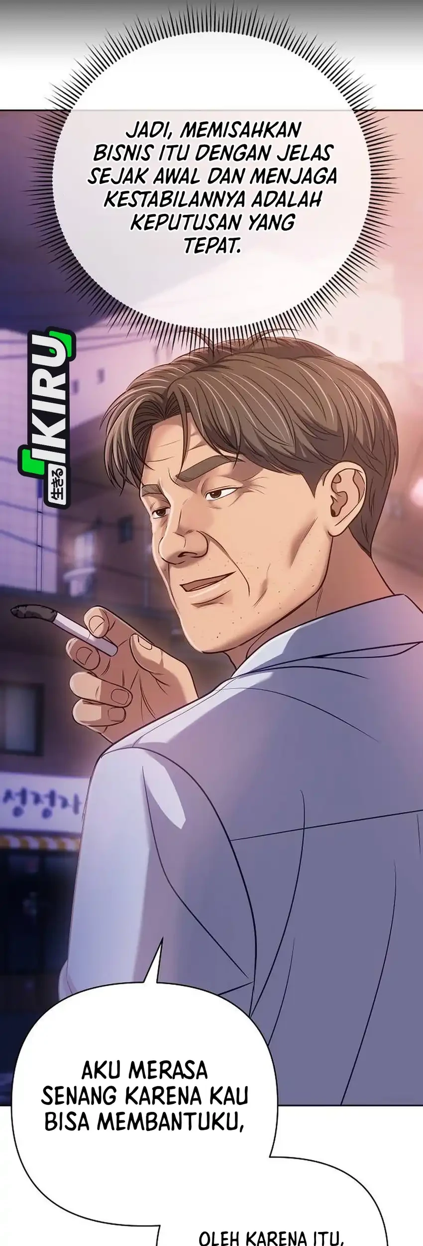 The New Employee Kim Chul-Soo Chapter 140 Gambar 47