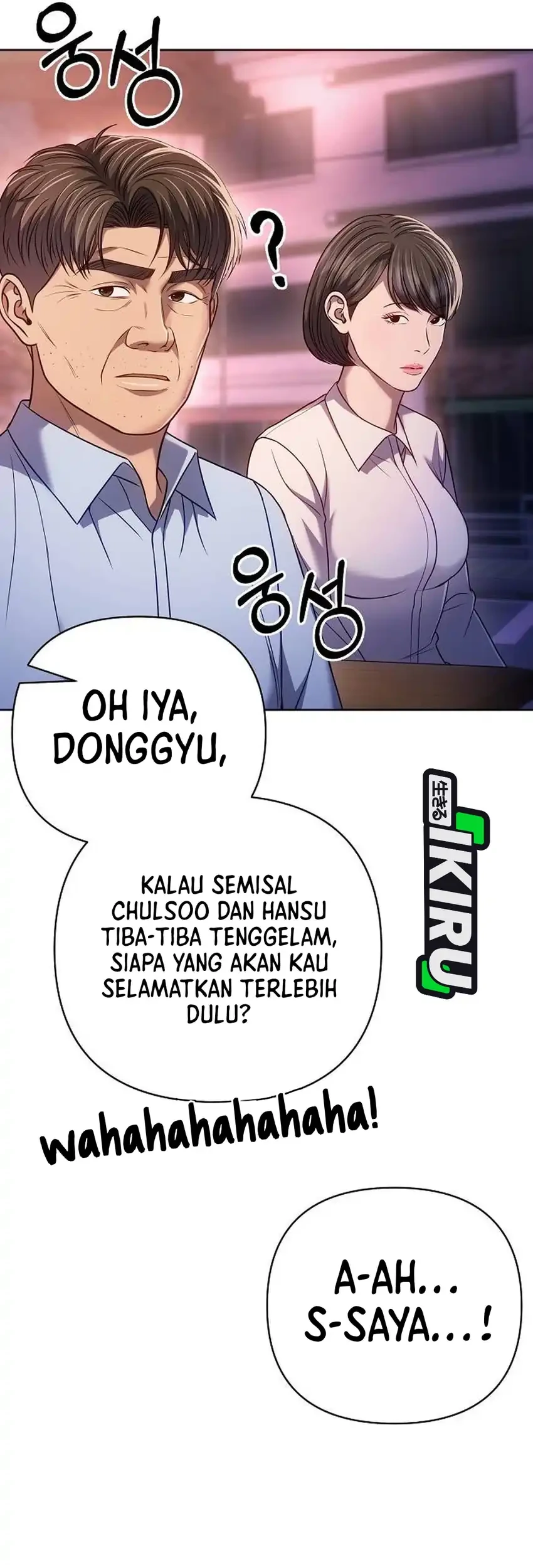 The New Employee Kim Chul-Soo Chapter 140 Gambar 49