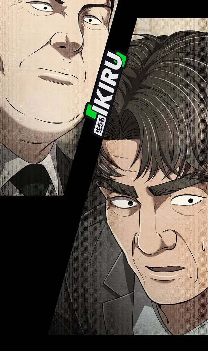 The New Employee Kim Chul-Soo Chapter 140 Gambar 62