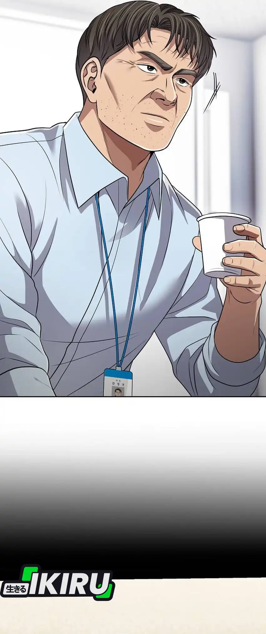 The New Employee Kim Chul-Soo Chapter 140 Gambar 7