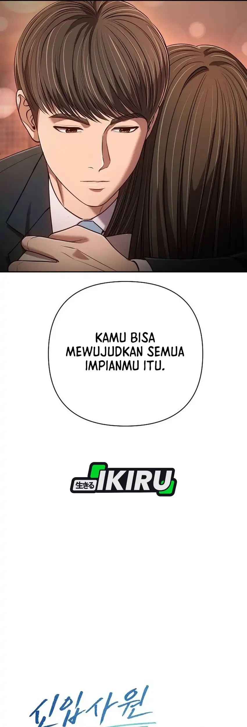 The New Employee Kim Chul-Soo Chapter 140 Gambar 87