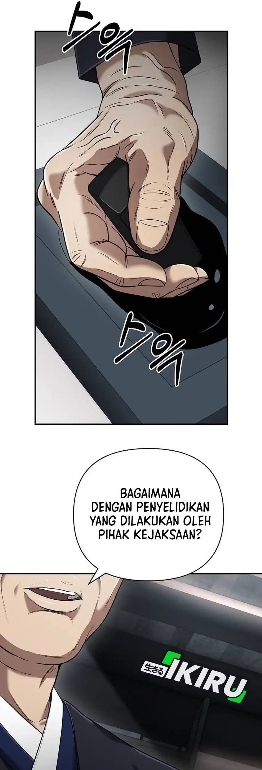 The New Employee Kim Chul-Soo Chapter 140 Gambar 93