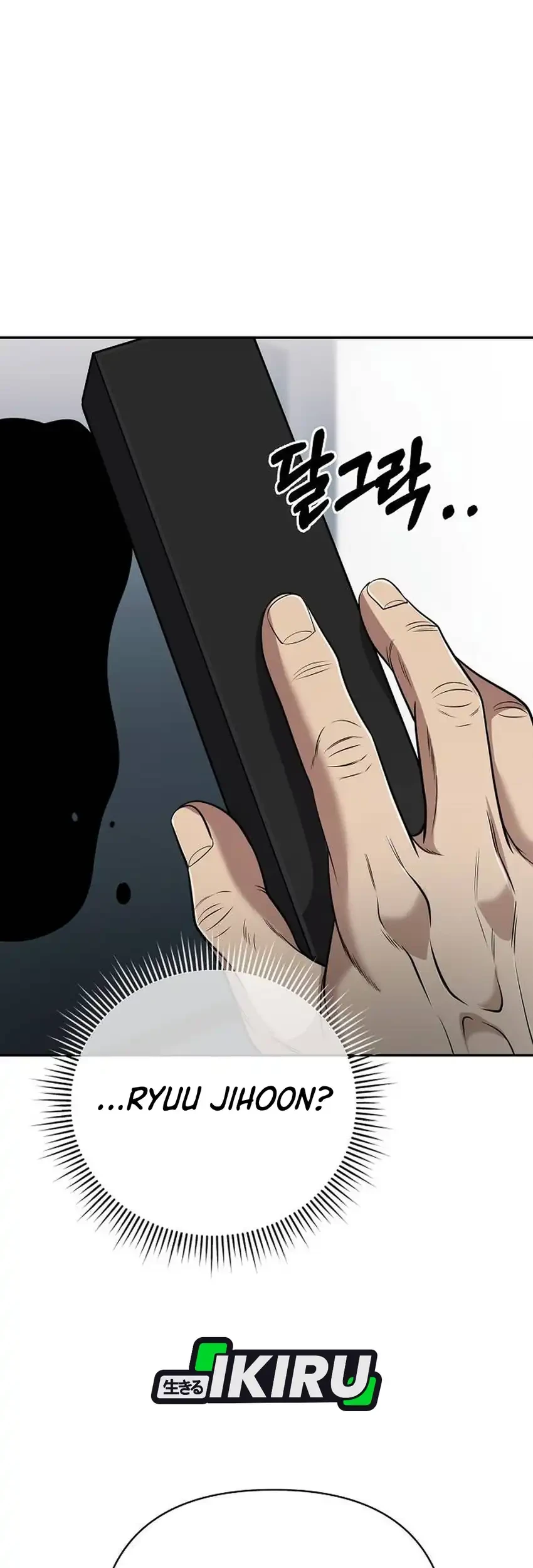 The New Employee Kim Chul-Soo Chapter 140 Gambar 103