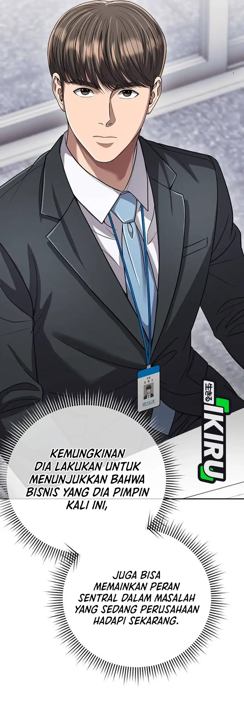 The New Employee Kim Chul-Soo Chapter 140 Gambar 12